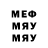 МЕТАДОН methadone Fobos Strah