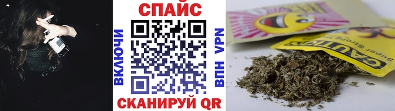 БУТИРАТ BDO  Катайск 