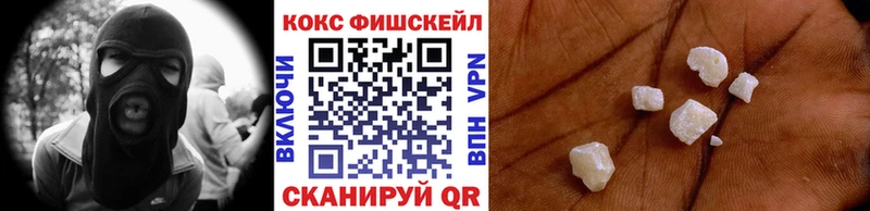 КОКАИН Перу Катайск