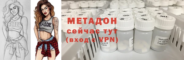амфетамин Алзамай