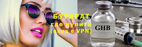 дживик Алексин