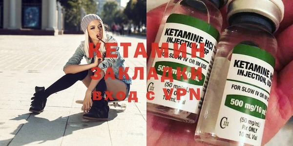 амфетамин Алзамай