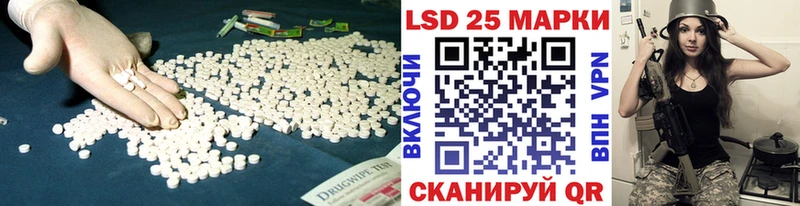 Лсд 25 экстази ecstasy  даркнет телеграм  Катайск  наркотики 