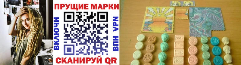 Марки N-bome 1,5мг  где можно купить   Катайск 