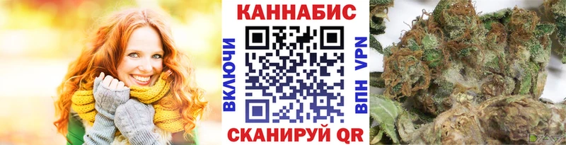 магазин продажи наркотиков  Катайск  Марихуана MAZAR 